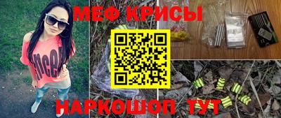ГАЛЛЮЦИНОГЕННЫЕ ГРИБЫ Владивосток