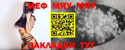 шишки Владимир