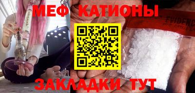 мдма Владикавказ