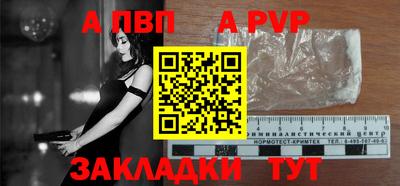 ГАЛЛЮЦИНОГЕННЫЕ ГРИБЫ Владивосток