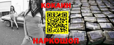 мдма Владикавказ