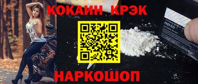 шишки Владимир