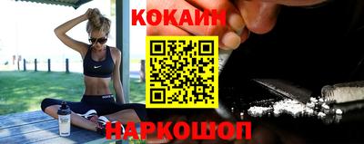 ГАЛЛЮЦИНОГЕННЫЕ ГРИБЫ Владивосток