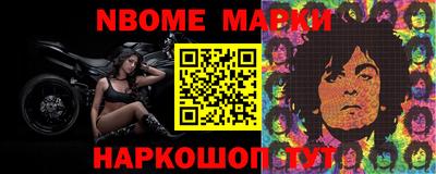 ГАЛЛЮЦИНОГЕННЫЕ ГРИБЫ Владивосток