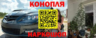 ГАЛЛЮЦИНОГЕННЫЕ ГРИБЫ Владивосток