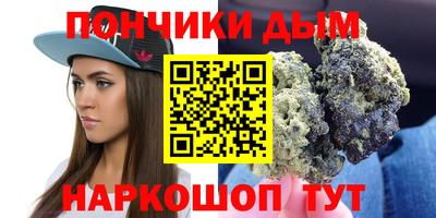 ГАЛЛЮЦИНОГЕННЫЕ ГРИБЫ Владивосток