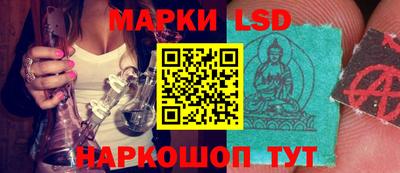 мдма Владикавказ