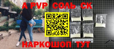 шишки Владимир