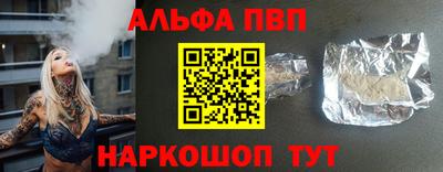 мдма Владикавказ