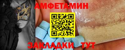 мдма Владикавказ