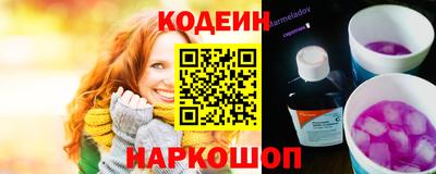 ГАЛЛЮЦИНОГЕННЫЕ ГРИБЫ Владивосток