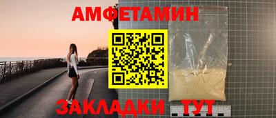 шишки Владимир