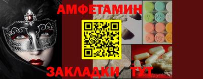 мдма Владикавказ
