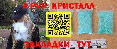 ГАЛЛЮЦИНОГЕННЫЕ ГРИБЫ Владивосток