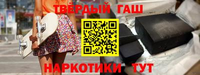 шишки Владимир