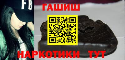 мдма Владикавказ