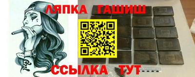 ГАЛЛЮЦИНОГЕННЫЕ ГРИБЫ Владивосток