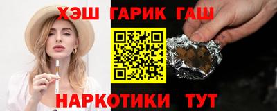 шишки Владимир