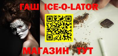 мдма Владикавказ