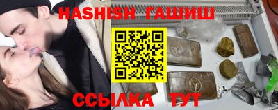 мдма Владикавказ