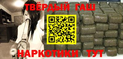 шишки Владимир
