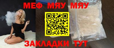 шишки Владимир