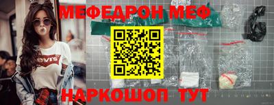 ГАЛЛЮЦИНОГЕННЫЕ ГРИБЫ Владивосток