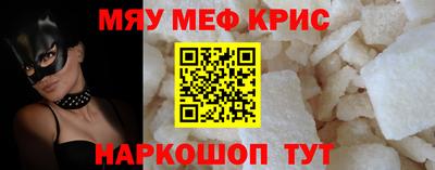 шишки Владимир
