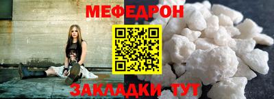 шишки Владимир