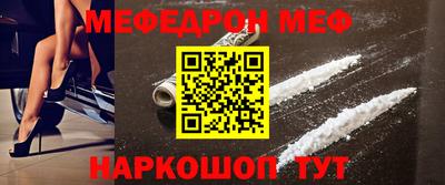 мдма Владикавказ
